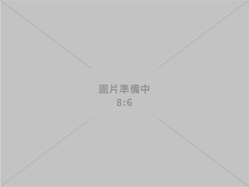 虹綸精密工業有限公司